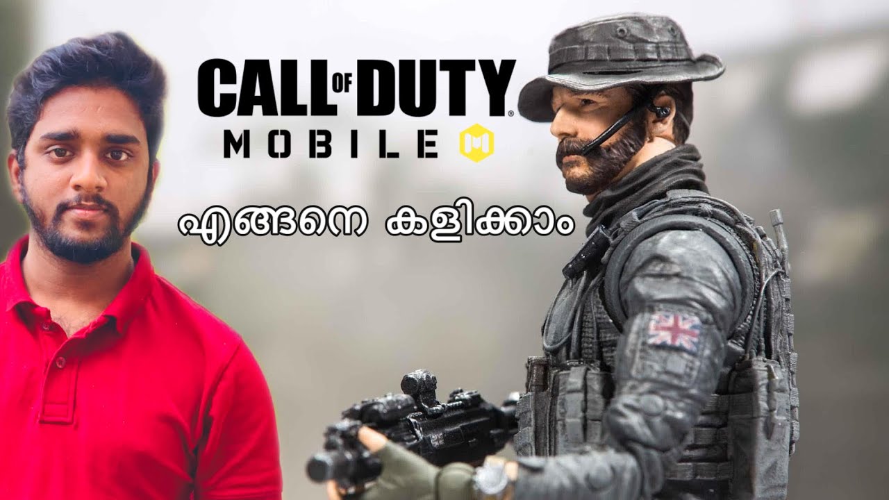 pubg പോലെ തന്നയാണോ call of duty  ? Call of duty Malayalam Review | best videos game |
