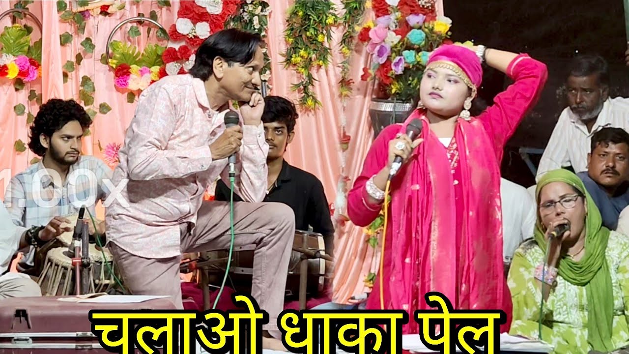 Tumak Tumak Tuntuna Sharif Parbaj Vs Neha Sultani Nainpur UP 12 05 2025