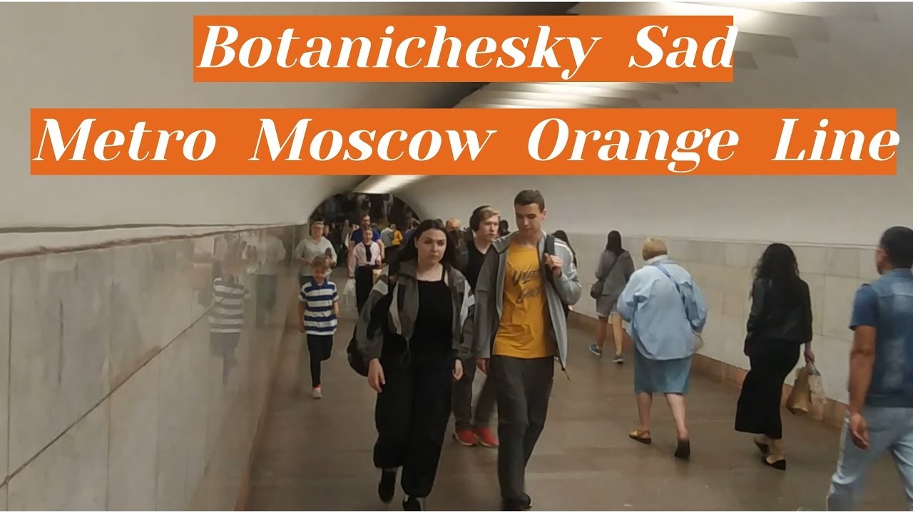 metro station Botanichesky Sad,Moscow,Orange Line - interior view, departure of the train Fragment 6