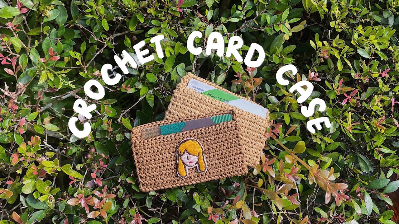 [Eng Sub]🧶5分鐘學會實用的鉤針拉菲草卡夾 | Crochet Raffia Card Case