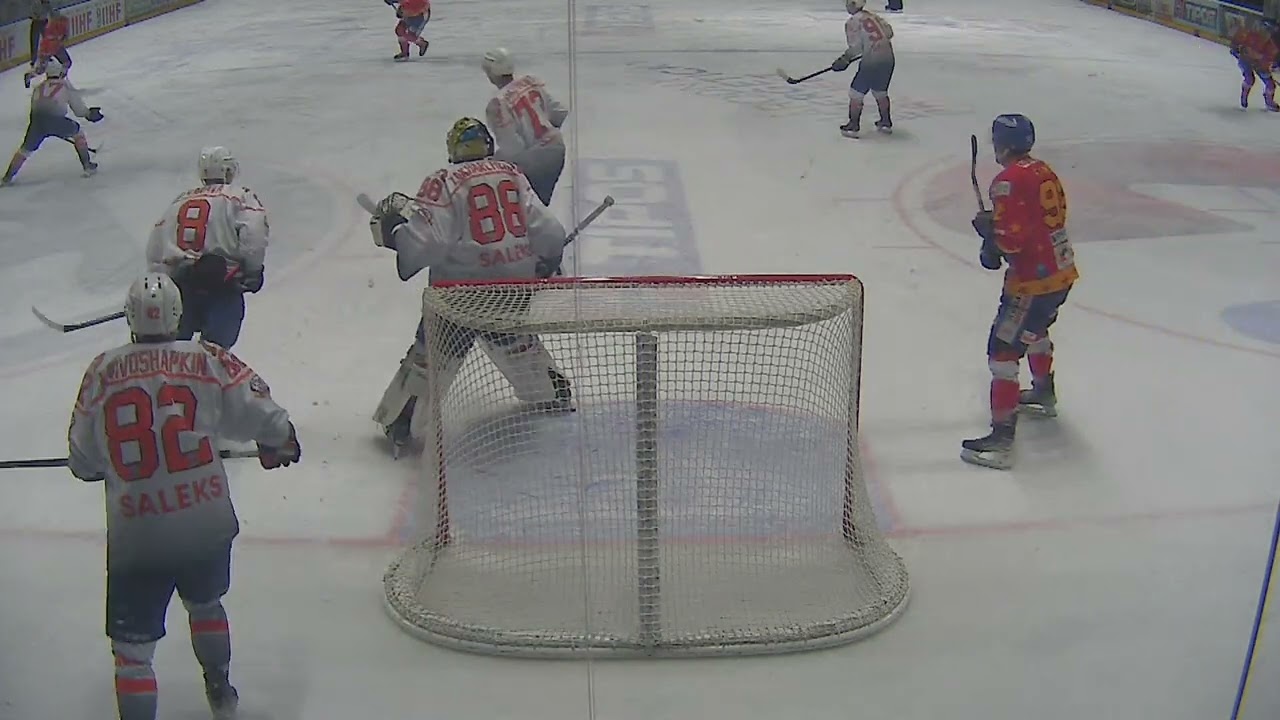 Highlights HK Kremencuk vs. Asiago Hockey - 2023 IIHF Continental Cup Group F