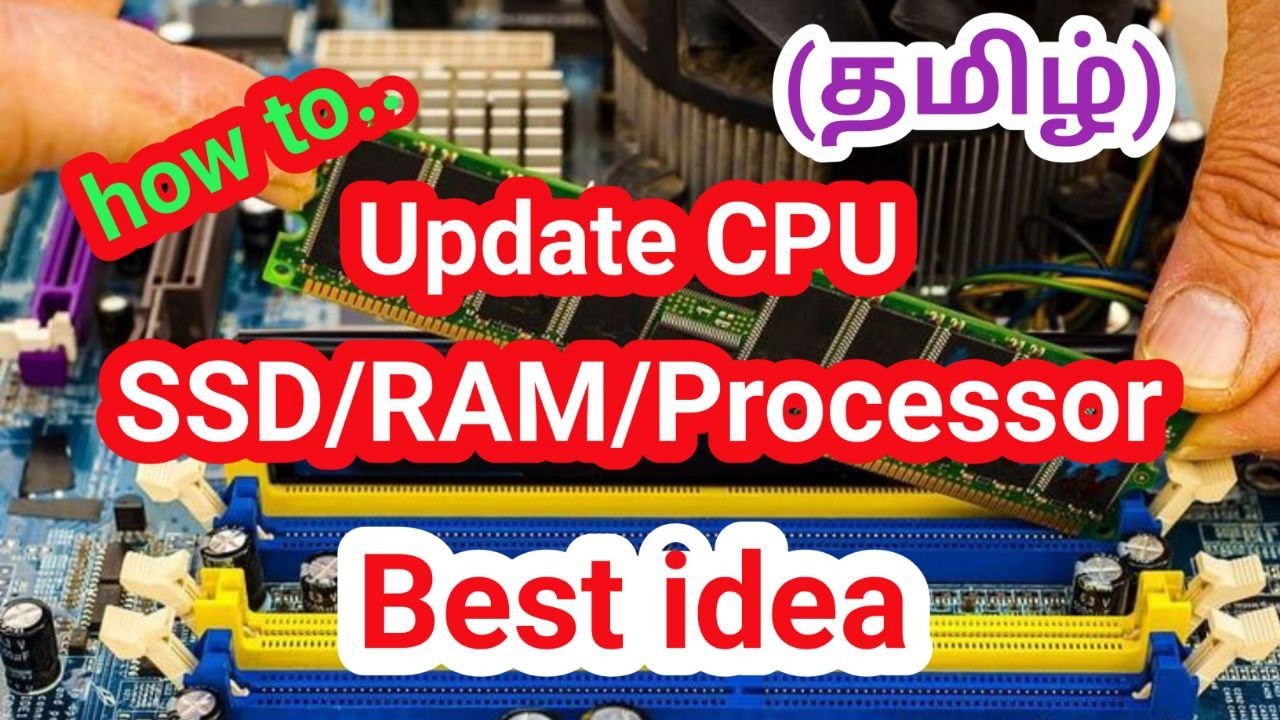 How to update CPU / BLUR SCREEN ERROR Solution / RAM/ SSD/ Processor update. Best idea