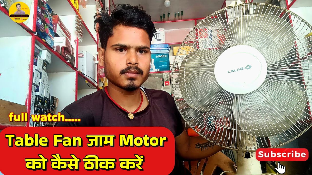 Table Fan Jam Motor Repair | Fan Chal Nahi Raha ? 100% Solution | Table Fan Not working