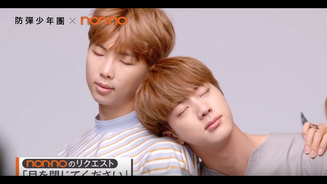 NamJin Couple 31