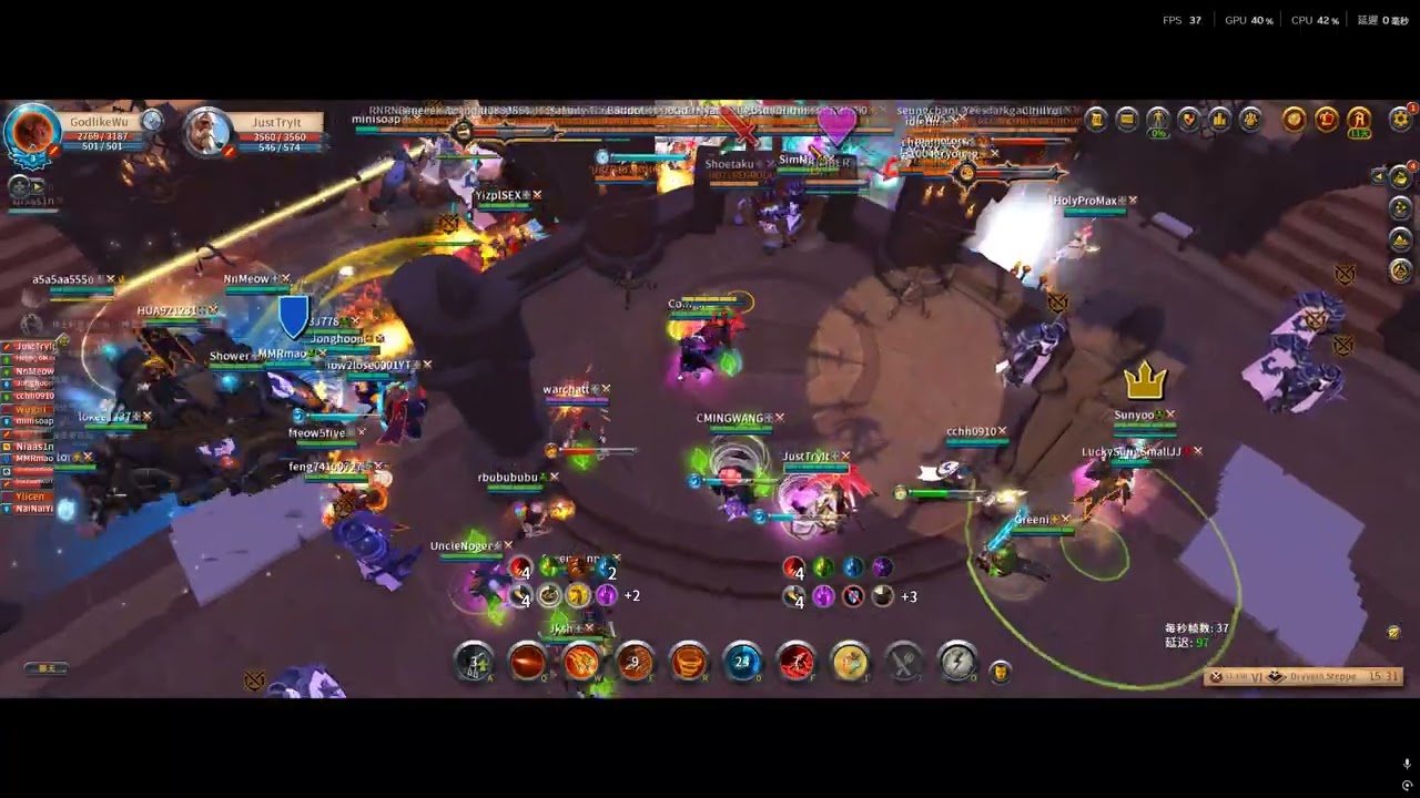 Albion Online 2026 02 20   23 27 57 09