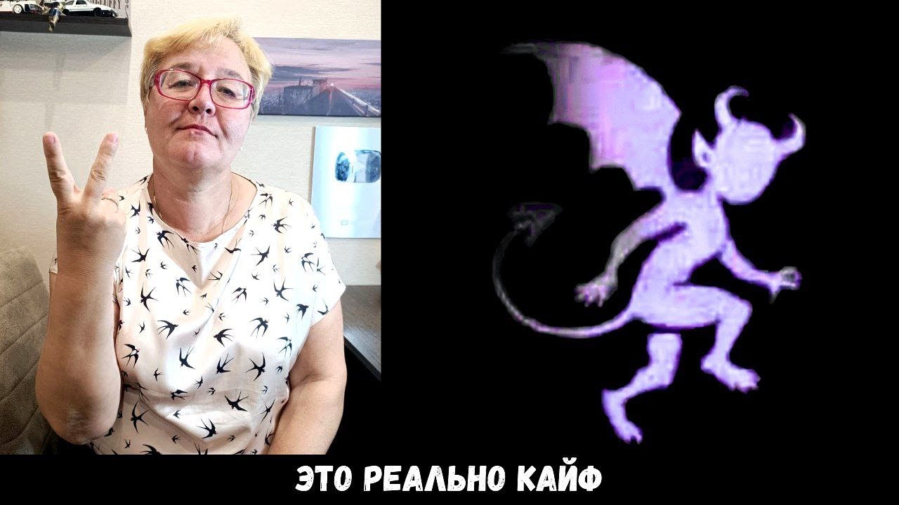 РЕАКЦИЯ МАМЫ НА [Kai Angel - damage] альбом