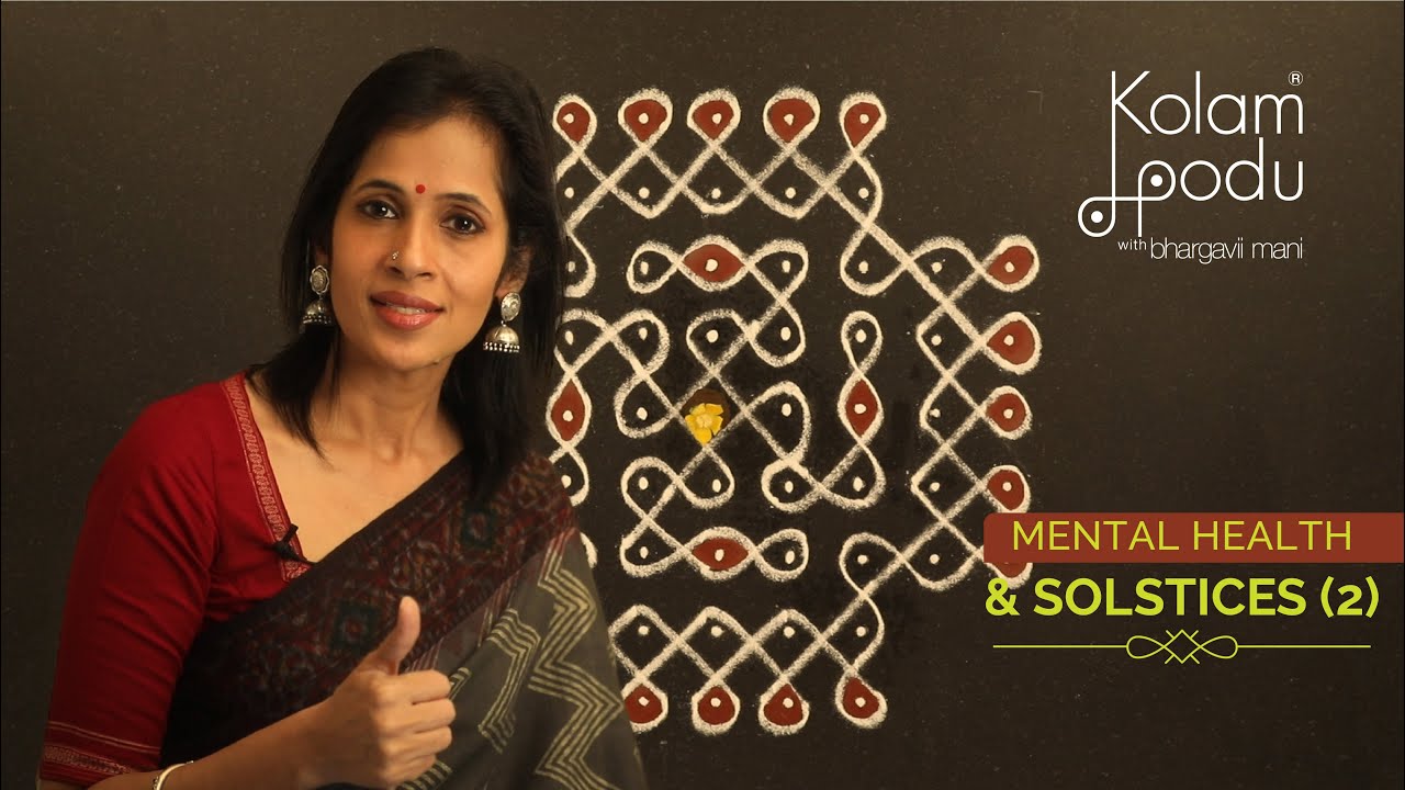 MARGAZHI DAY 15 || MENTAL HEALTH & SOLSTICES (2) || NERPULLI KOLAM || FESTIVAL KOLAM