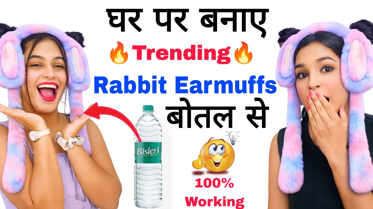 How to make Rabbit Earmuffs at home in 5 Minutes | DIY Rabbit Earmuffs making at home 😳 Bottle Craft