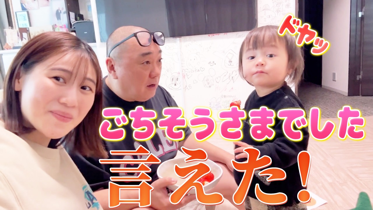 坊主カットしかやった事がないけーが娘の髪の毛を初めて切ります😱【Vlog】