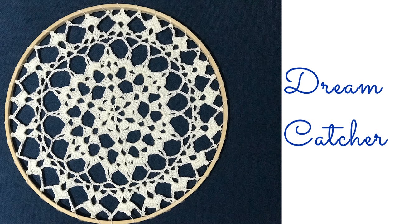 دريم كاتشر (باترون مانديلا) تعليم قراءة الباترون crochet dream catcher (crochet mandala)