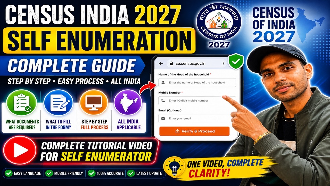 Census India 2027 Self Enumeration Full Process | Step By Step Guide | Documents Required  All INDIA