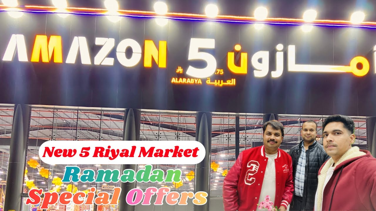 5 Riyal Market|5 Riyal shop|Five Riyal Market Saudi Arabia