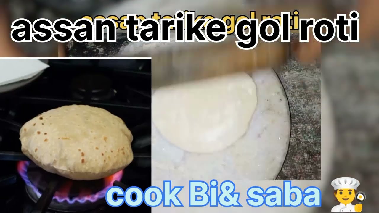 roti banane ka Ghar ba aasan tarika #youtubeshorts#shortsvideo#viralshorts #cookBi&saba#rotinademae