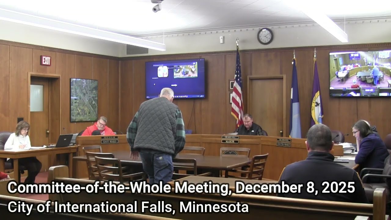 Заседание комитета в полном составе состоится 8 декабря 2025 года.