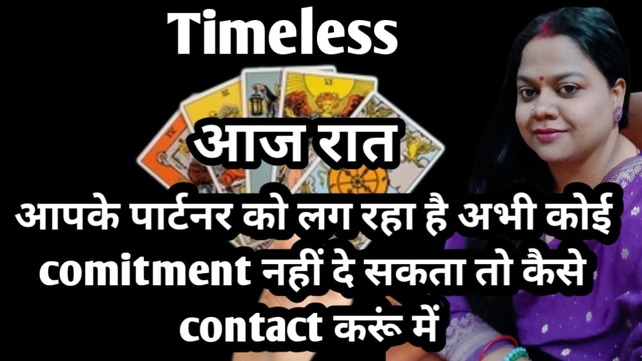 Kya Wo Aapko Miss Kar Rahe Hain? 💔😔 Unke Dil Ki Baat 🔮 | Timeless Tarot Reading