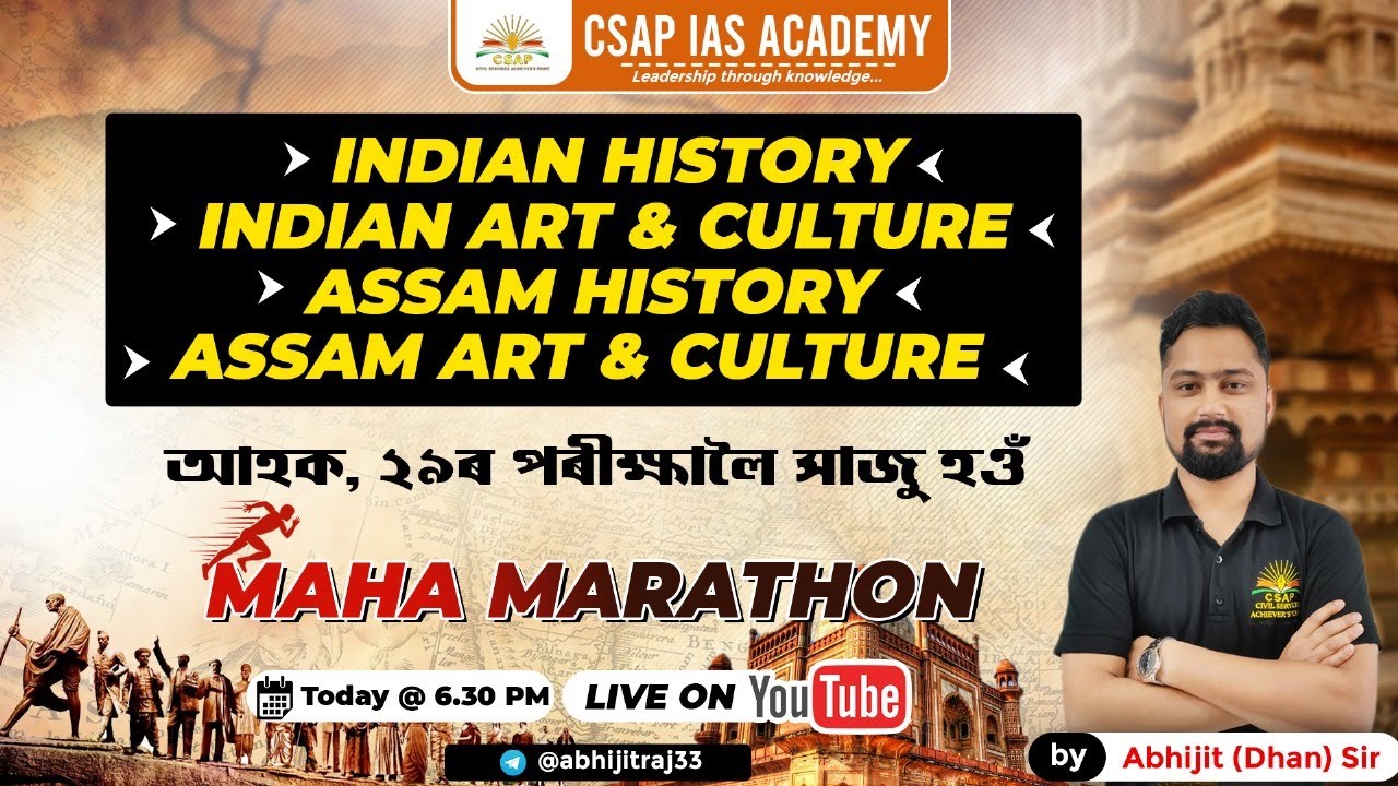 MAHA MARATHON | HISTORY | ADRE 2.0 | CSAP IAS ACADEMY