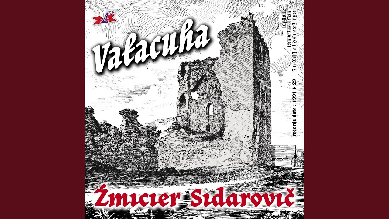 Siońnia mova ŭmiraje ✸ Сёньня мова ўмірае