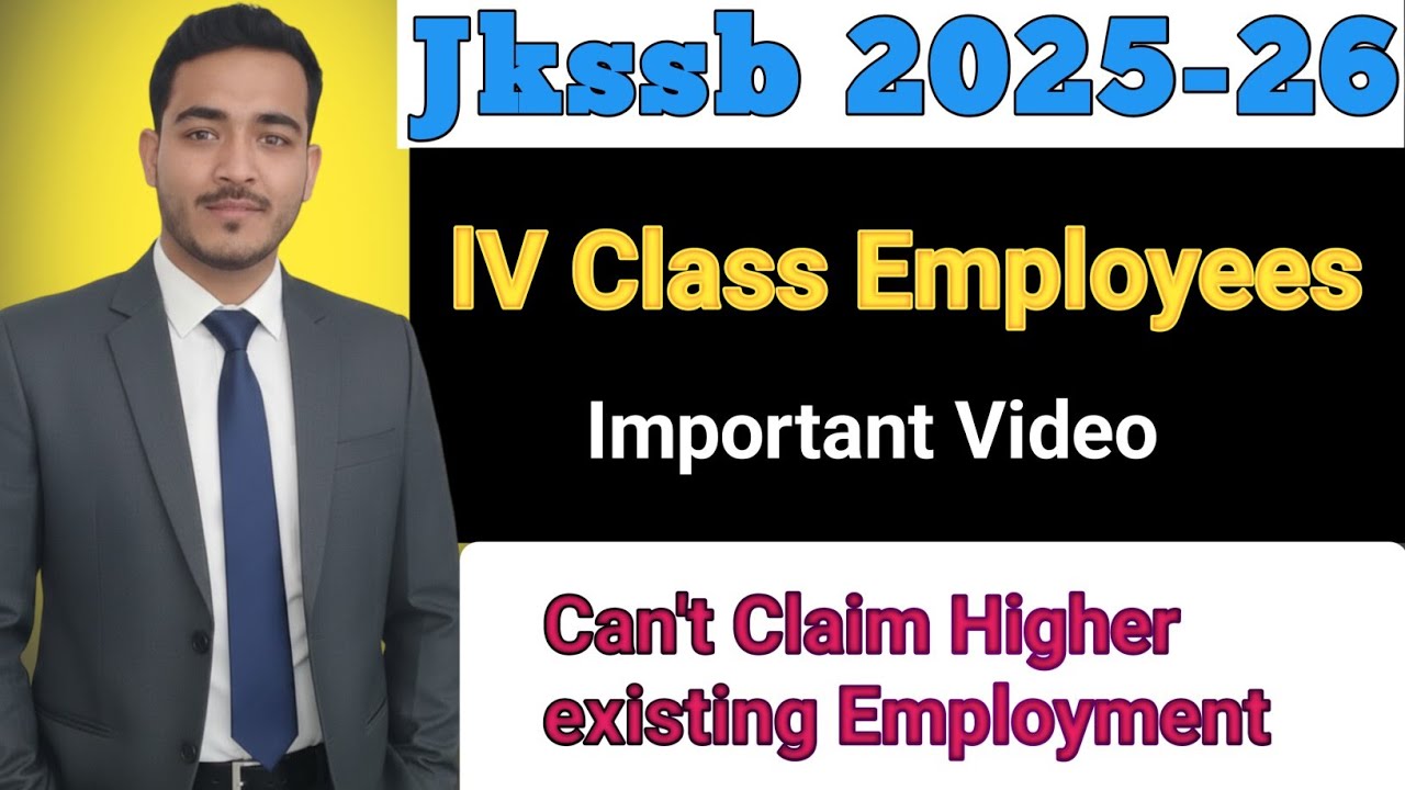 Jkssb Class 4Th employee latest update #jkssb #jkssbclassiv #jkssbclassivjobs #jkpsc #jkas