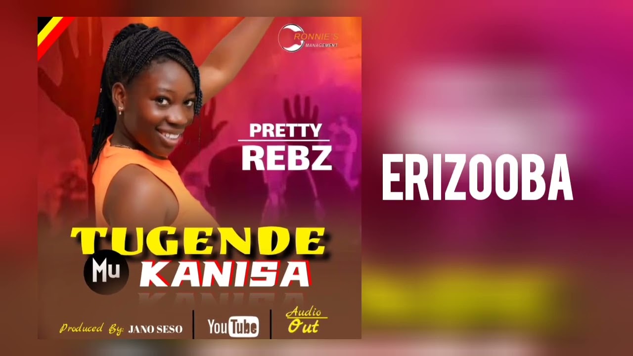 Tugende Mu Kanisa Pretty Rebs (Official_Lyrics_Video) 2025