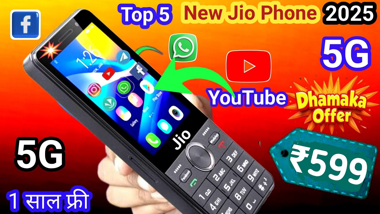 New Jio Phone 2025⚡Jio phone f320b unboxsing⚡1 साल फ्री⚡Jio Phone prima 2 unboxsing 