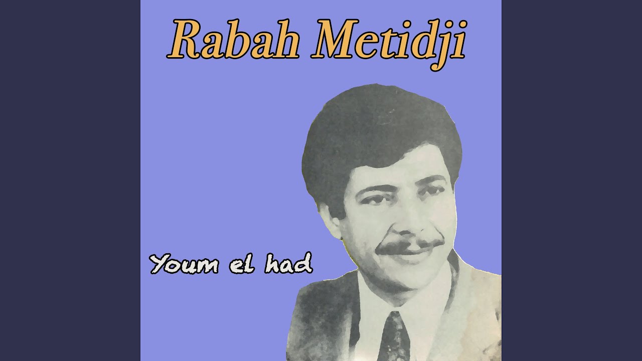 Youm el had