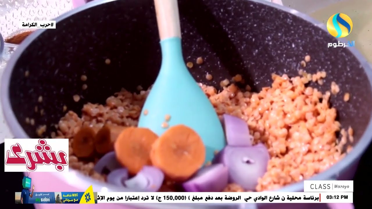 مطبخ الخرطوم كفتة العدس والمانجو بالانناس