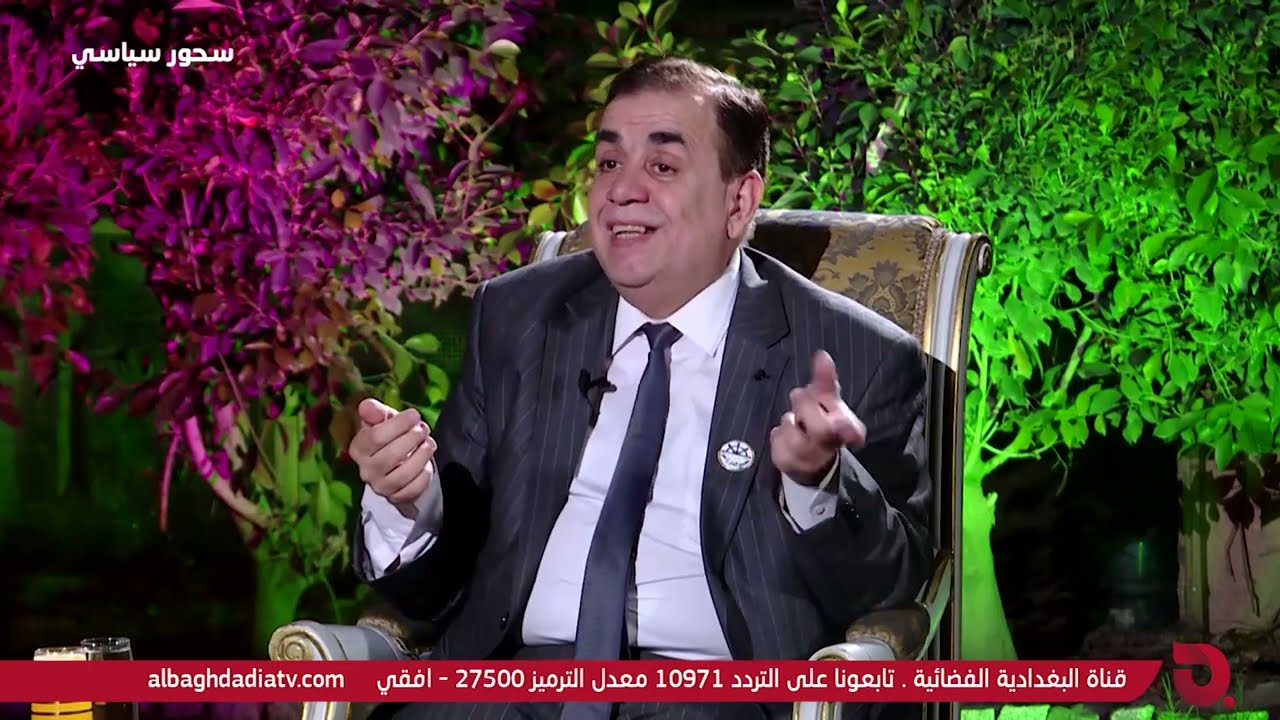 سحور سياسي مع علي الخيال وضيف الحلقة عامر عبد الجبار || الحلقة 20