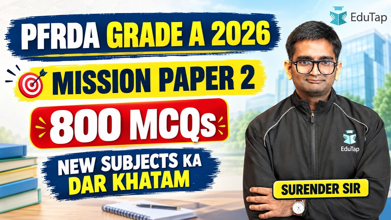 PFRDA Grade A 2026 Paper 2 Preparation Classes | Mission Paper 2 | PFRDA Phase 1 & 2 Paper 2 MCQs