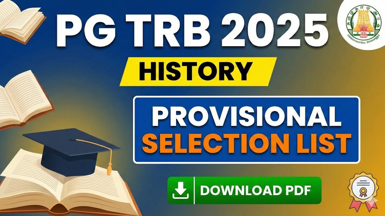 PG TRB 2025 History Provisional Selection List
