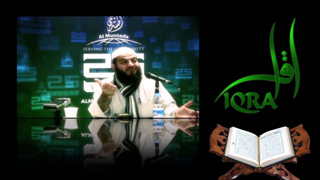 Emotional Naseeha | Shaykh Haitham Al Haddad