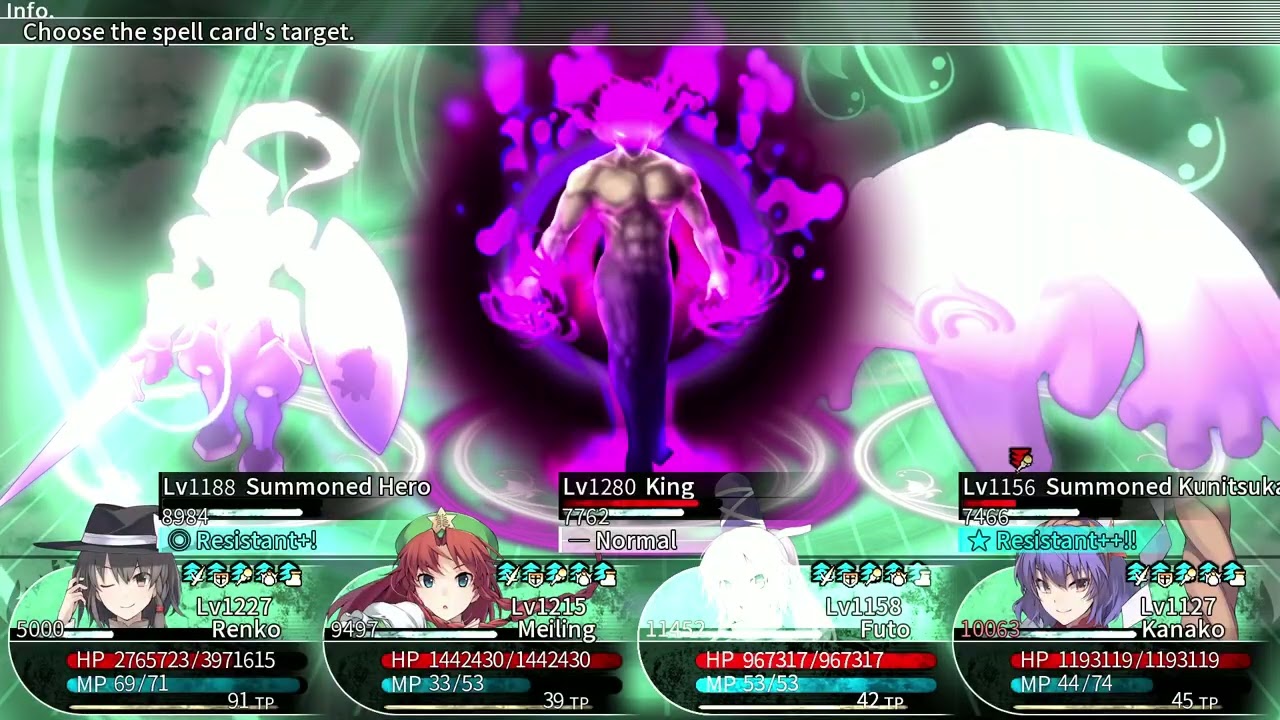 Labyrinth of Touhou 2 - King (Demi-Fiend)