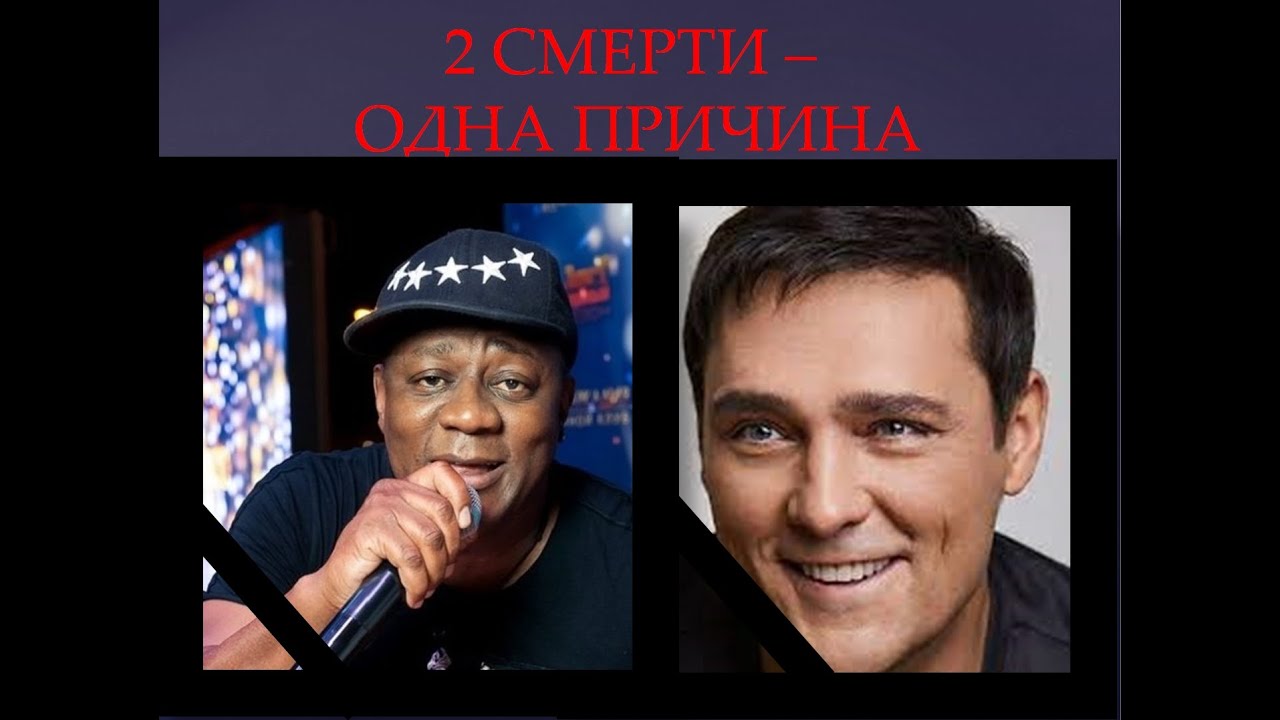2 смерти - одна причина - сильнейший элемент огня