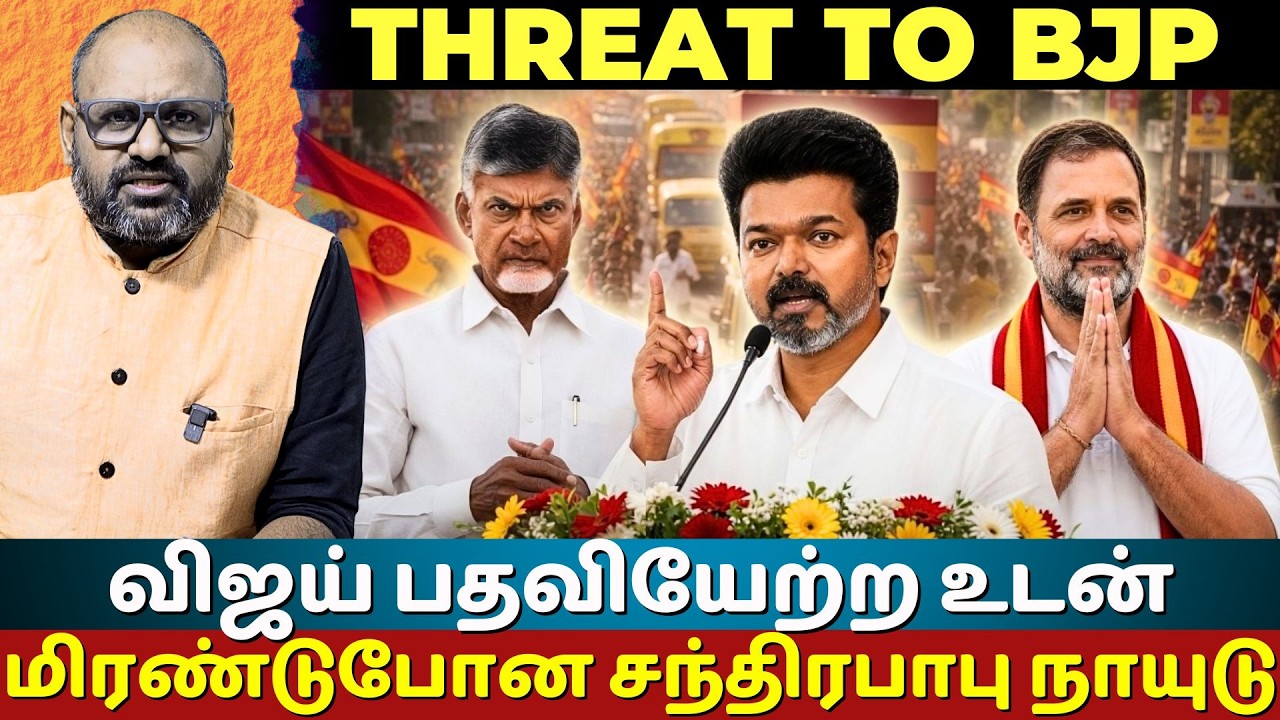 Why Naidu Babu is Worried: BJP&rsquo;s South India Disaster | Modi Appeals to Revanth Reddy | Rahul