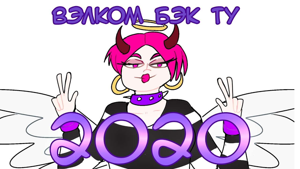 РЕАКЦИЯ НА СЬЮХ В 2025 ГОДУ