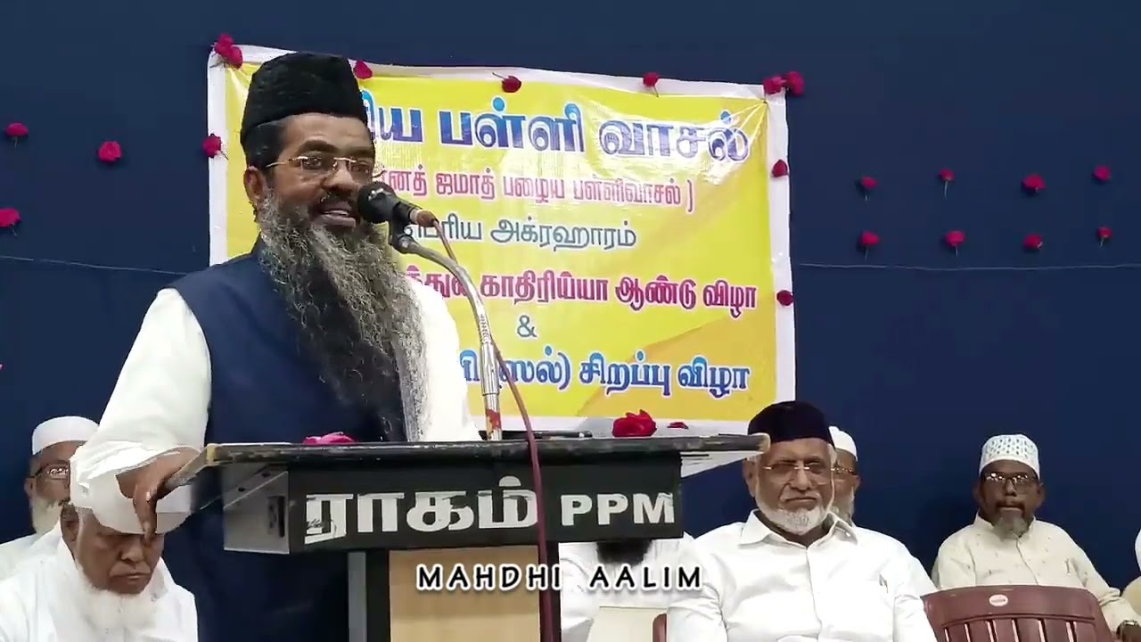 இஸ்லாம் அறிவுரை செய்யும் அழகும் அசிங்கமும்.‌