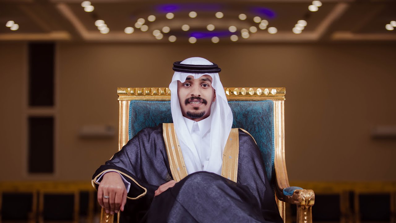 برومو زواج عمر علي الناشري