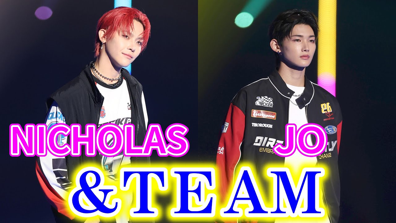 &TEAM、NICHOLASとJOが「TGC」でオーラ抜群ランウェイ