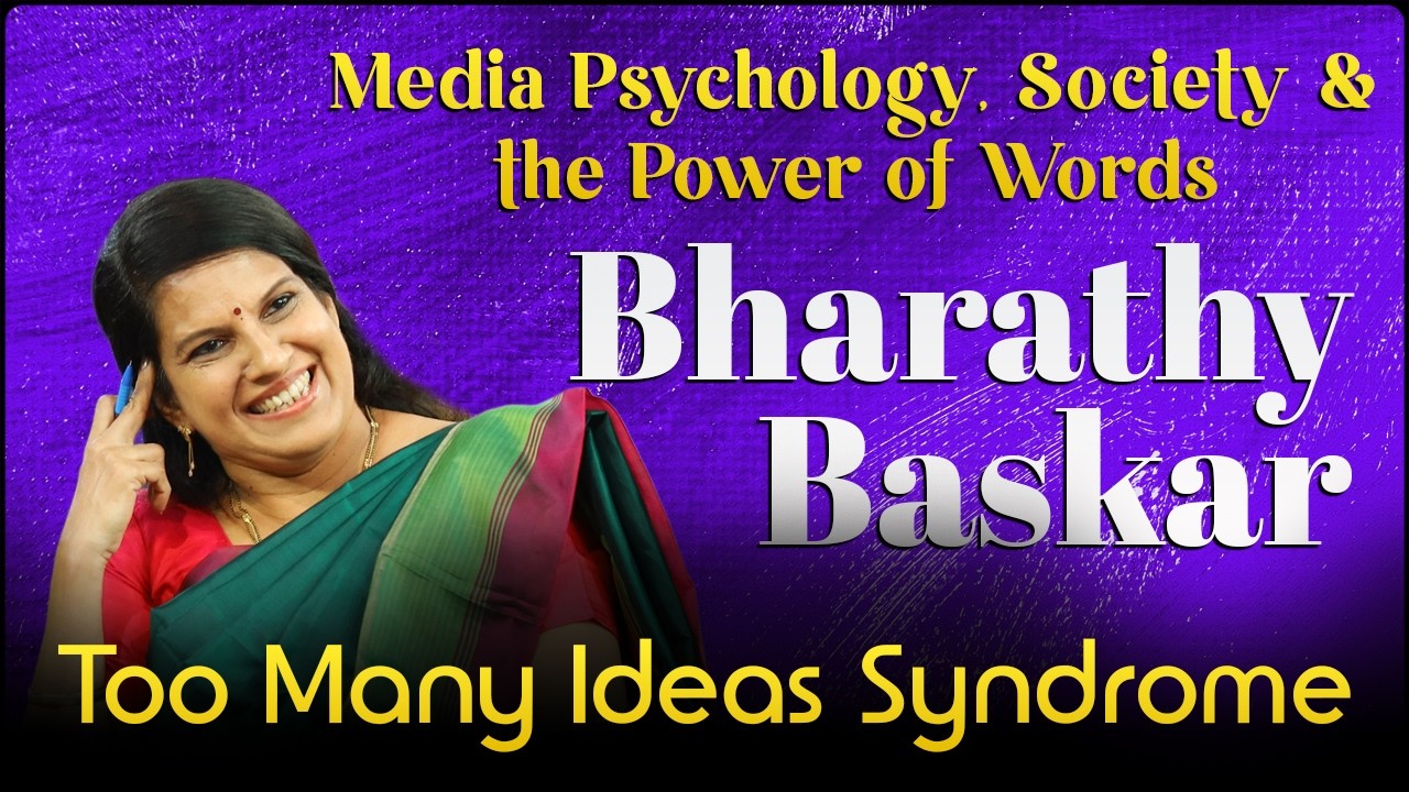 Bharathy Bhaskar Interview | Media Psychology, Society & the Power of Words | Must Watch