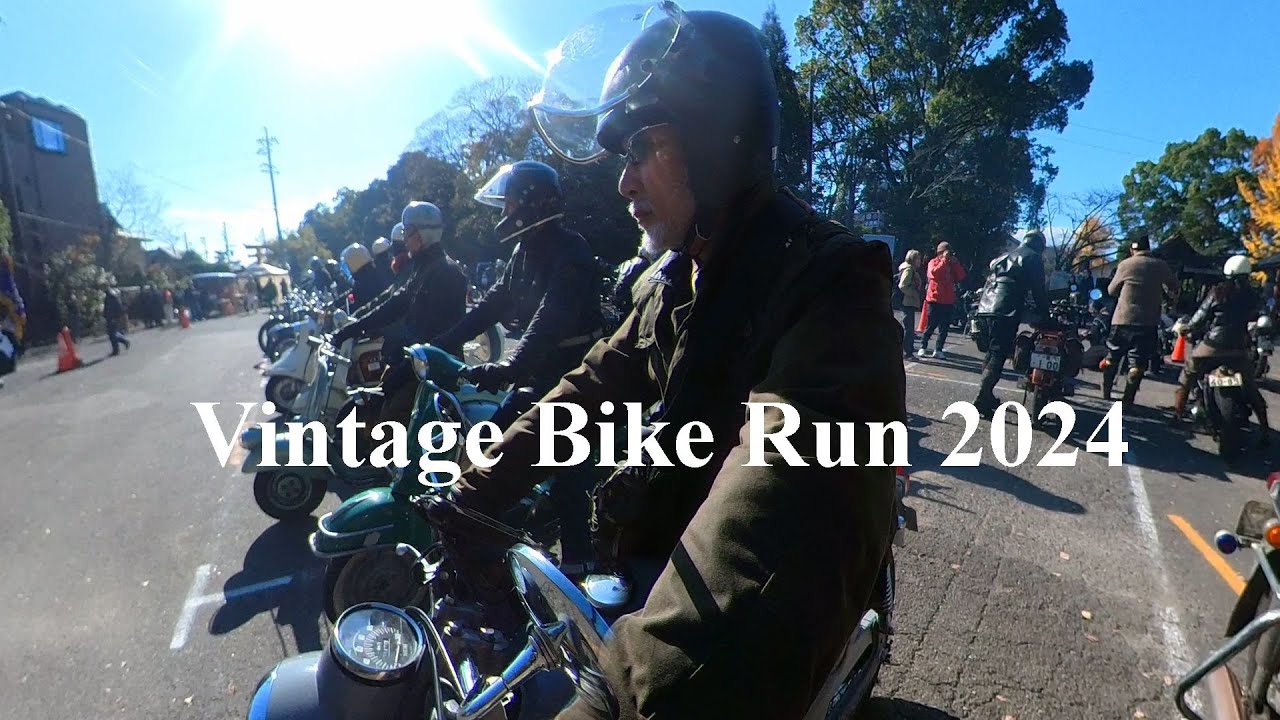 Vintage Bike Run 2024 YA7