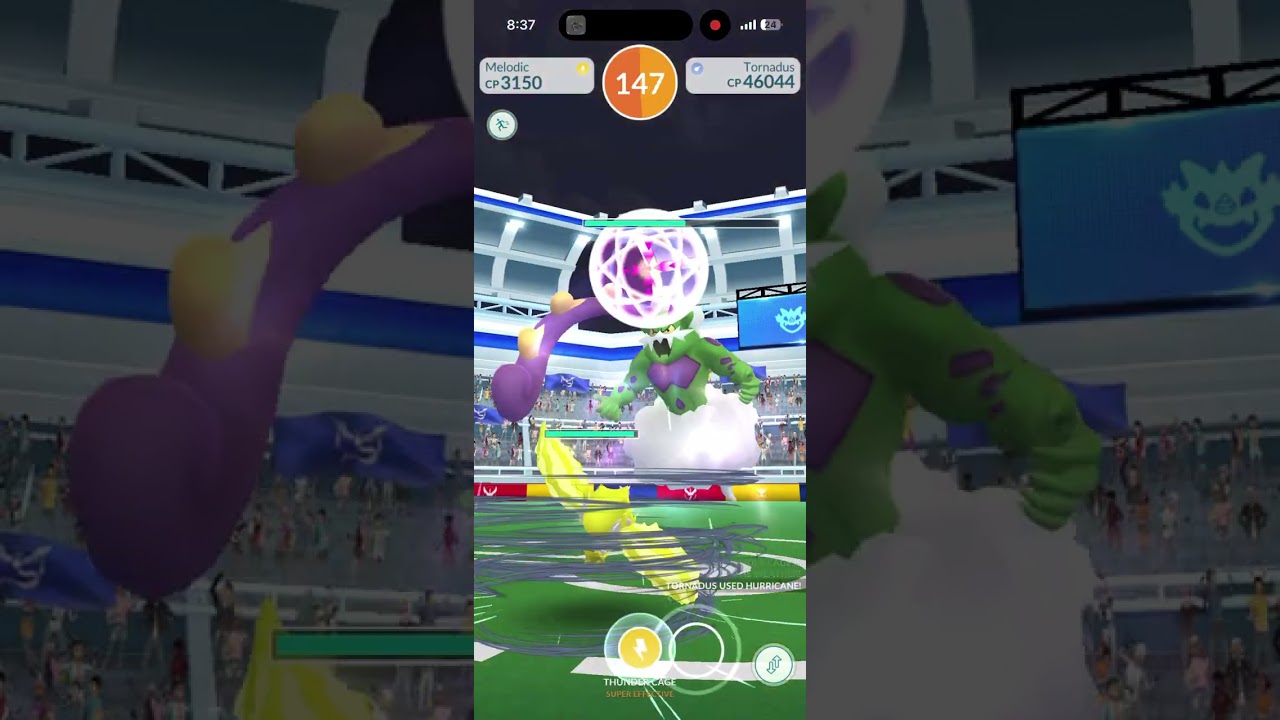 Solo Tornadus-I Rainy Bladed (TTW: 300)