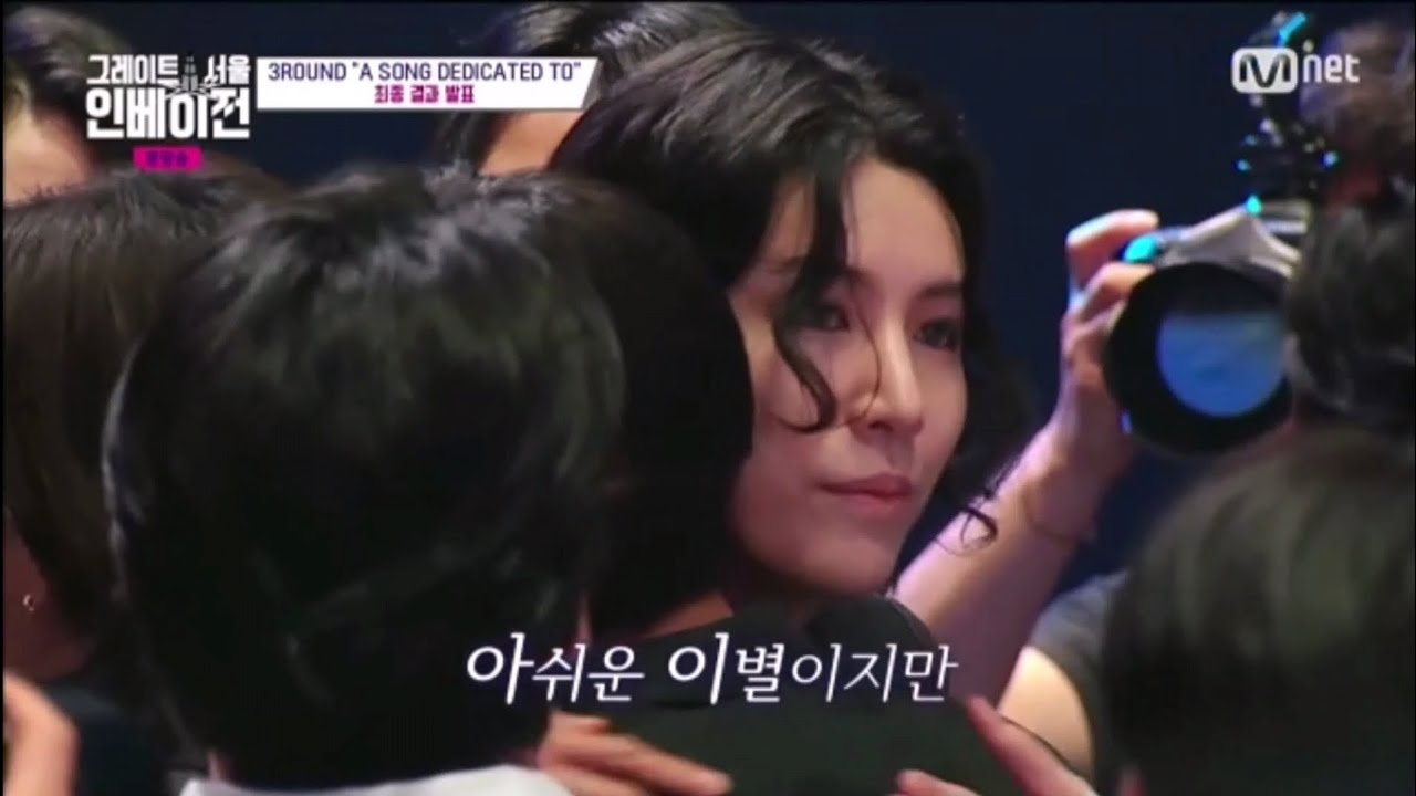 Great Seoul Invasion Episode 8, @MINUEOFFICIAL (No Min Woo 노민우) parts 💜