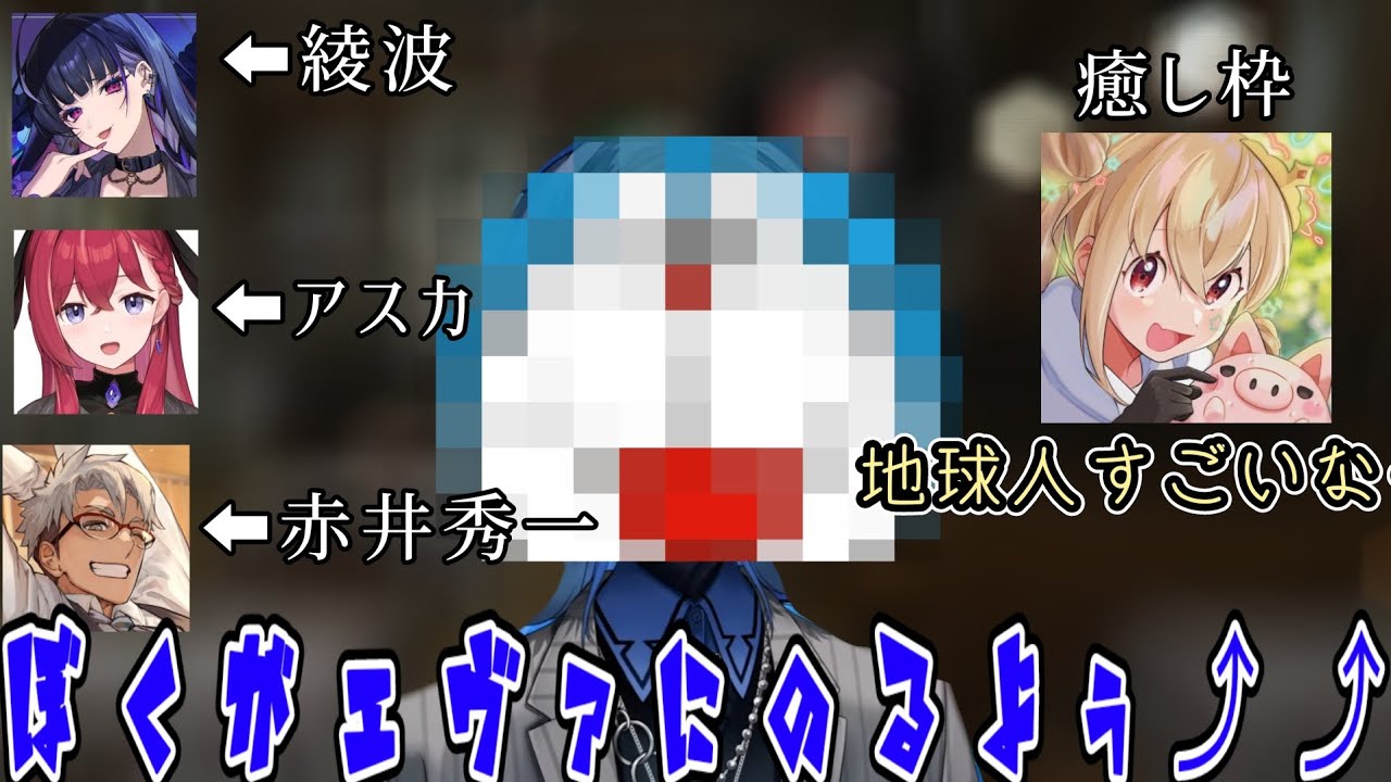 【VCR GTA】ピザ屋で突如始まったモノマネ大会がおもしろすぎる