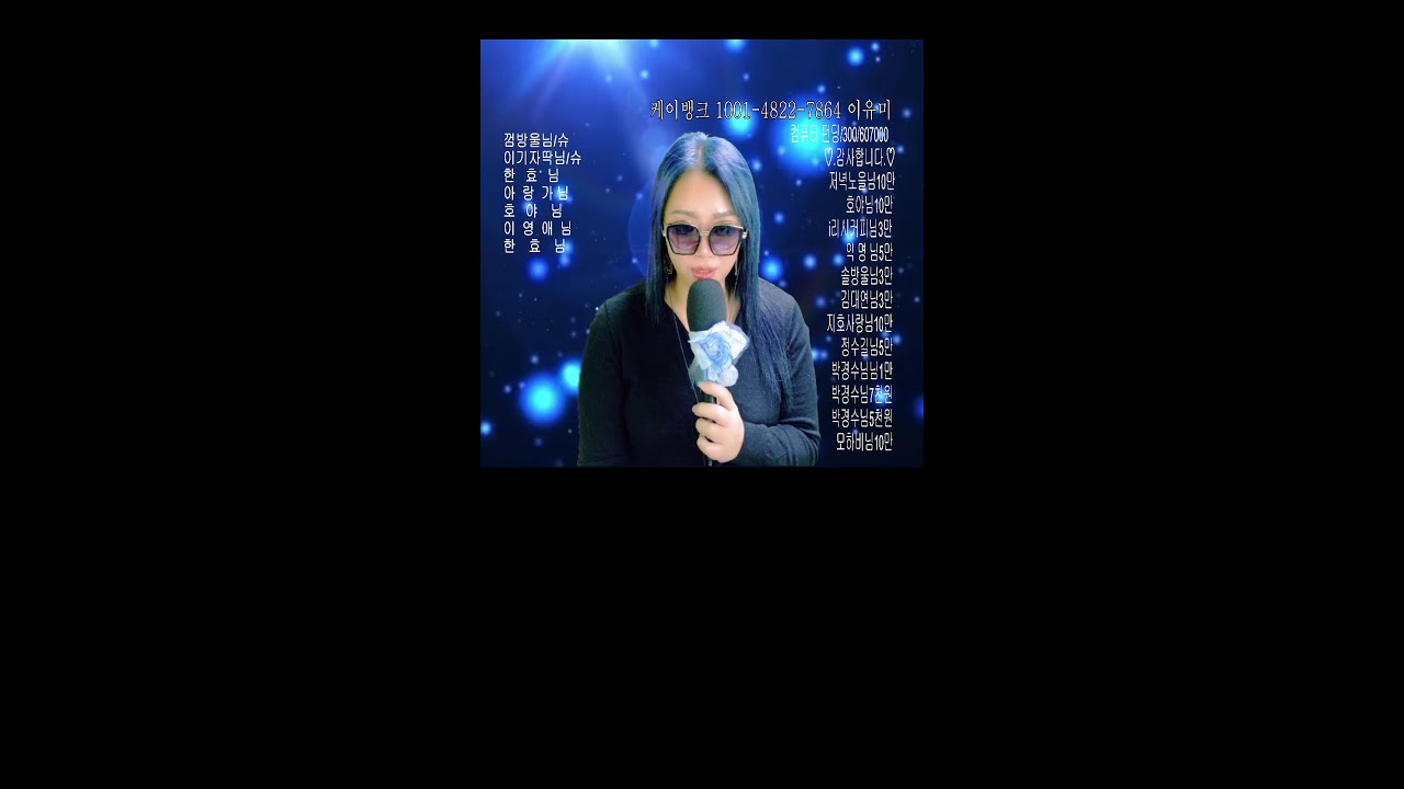 추억의음악다방(새해복많이받으세요)