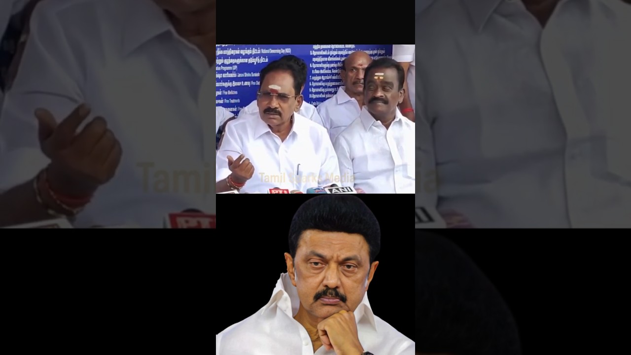 "DMK லேது பா"... சவால் 