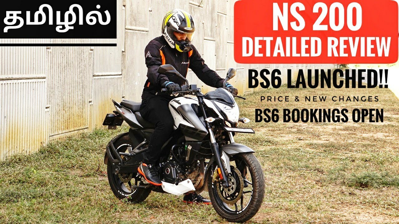 NS 200 Review - BS6 Launched | New Updates | Price | All details தமிழில்