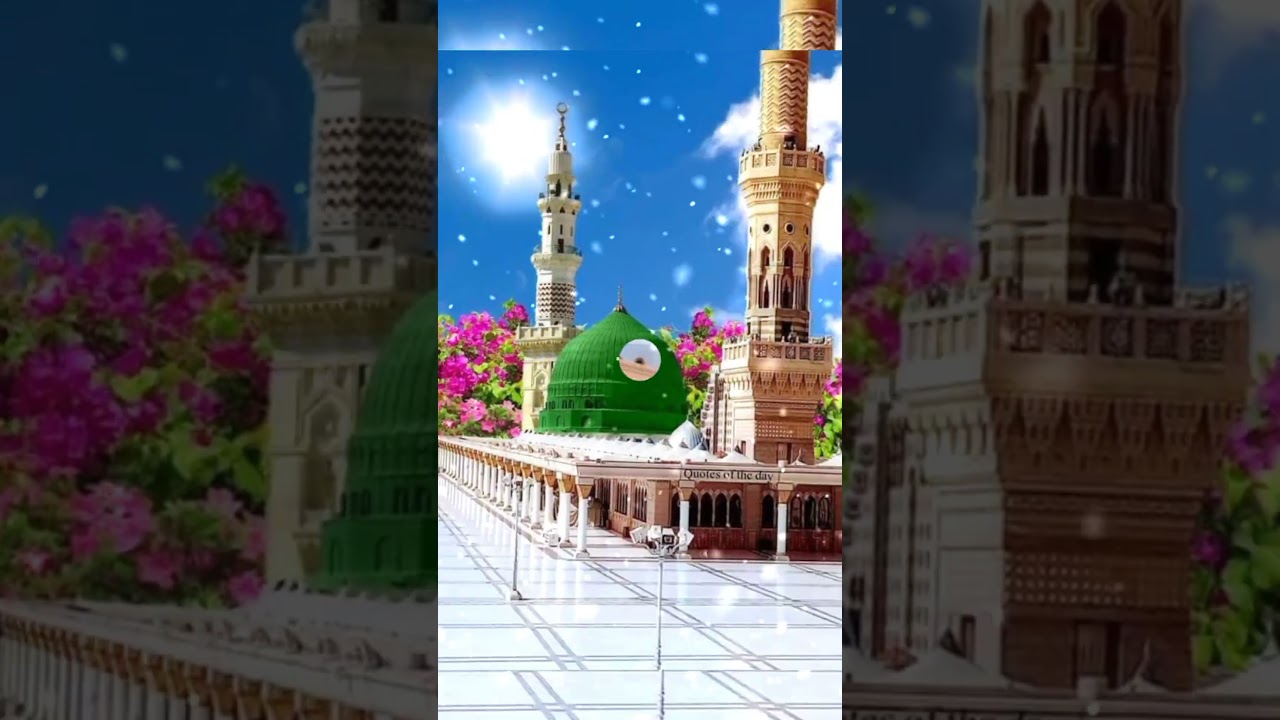 Mohammedon syeedon koneon #naatsharif #naat#vairalvideo ❤️💯🇸🇦🌹