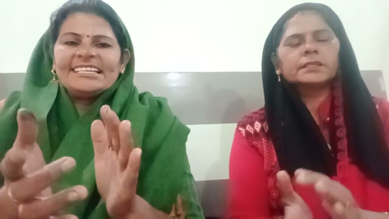 आहे कयु बैठ गात न खोरी आपे में हो रही चोडी धन दौलत का घमंड तेर स सीधे मुंह ना बात करस आहे तु बोल आओल