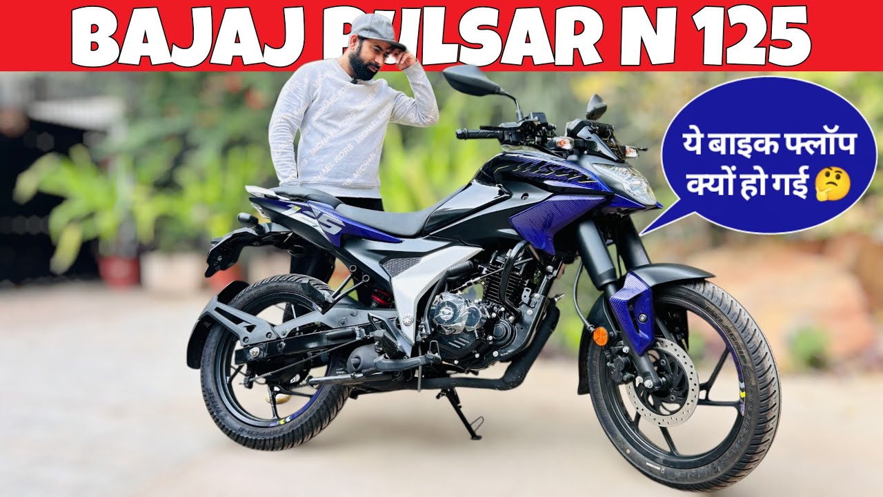 Bajaj Pulsar N125 Deep Detailed Review 🔥 Hit or Flop 🤔 | Mileage Engine Performance Top Speed Review