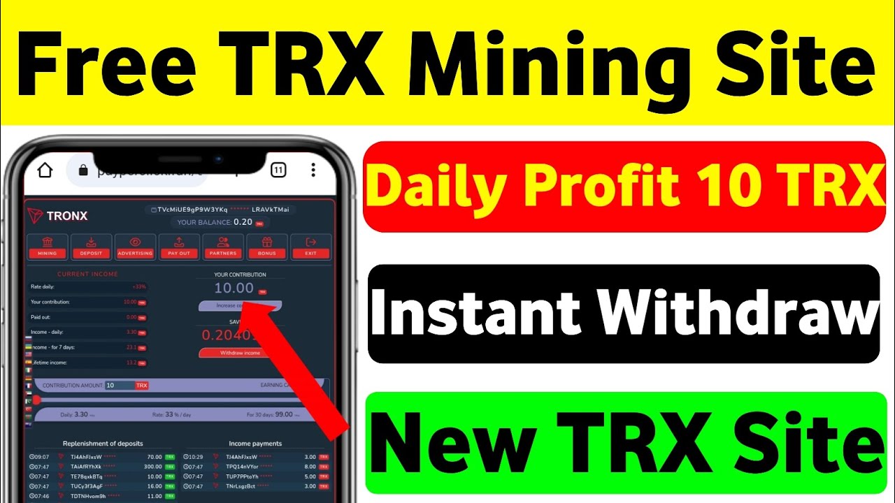 Free Trx Mining Site Today। New TRX Mining Platform। Tron Cloud Mining Site 2023।