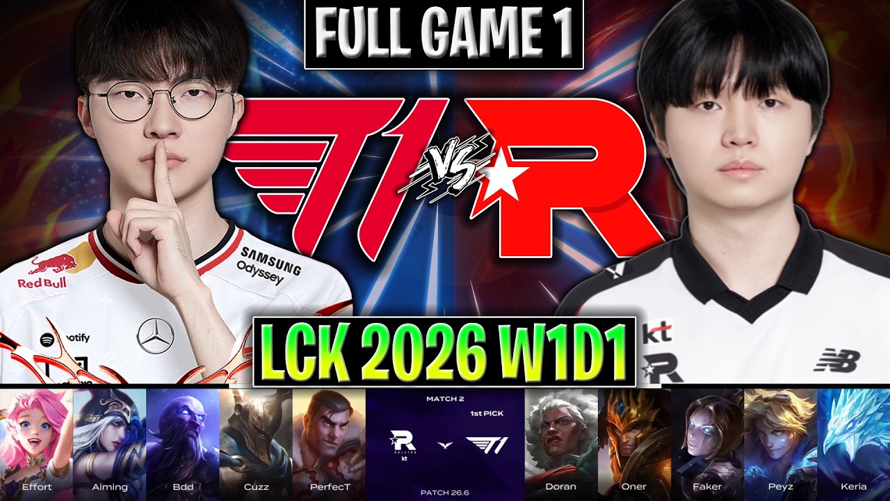 T1 vs KT GAME 1 LCK 2026 W1D1  FULL GAME  T1 vs KT ROLSTER G1 LCK 2026